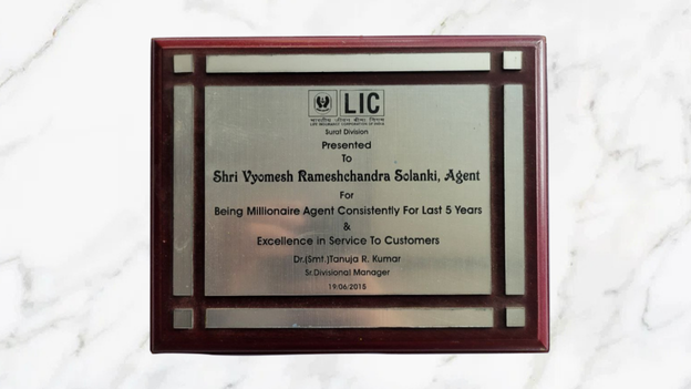 Award 11