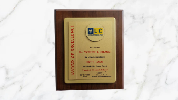 Award 16