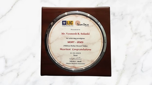 Award 2