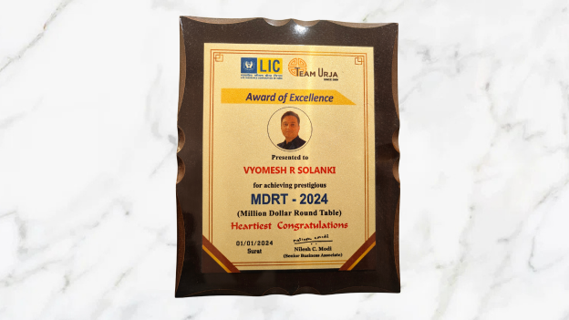 Award 25