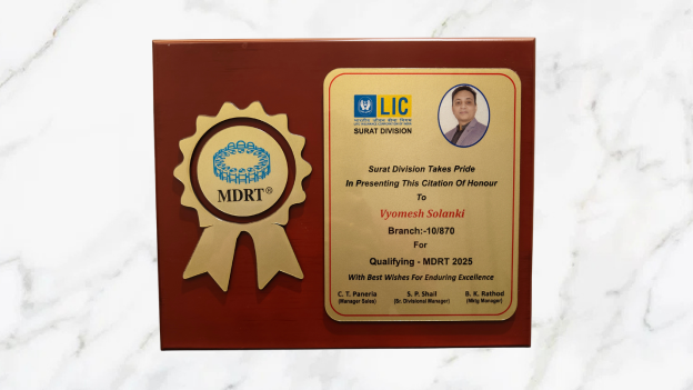 Award 37