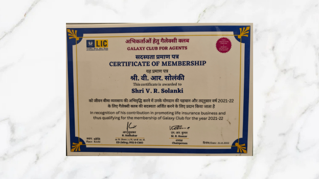 Award 39
