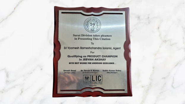 Award 4
