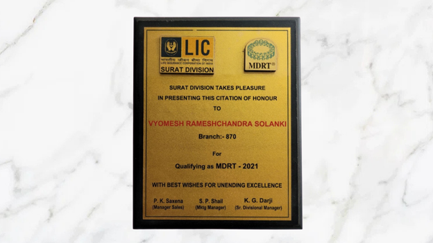 Award 9